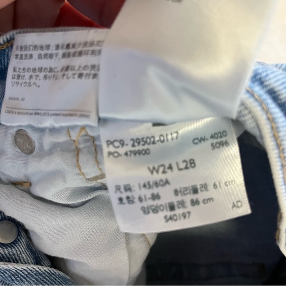 Levi’s 501 skinny - Picture 5 of 5